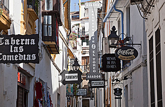 小巷,安达卢西亚,西班牙,欧洲