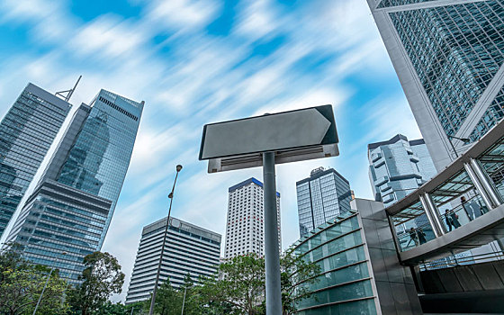 香港城市建筑天际线