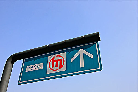 杭州地铁标识