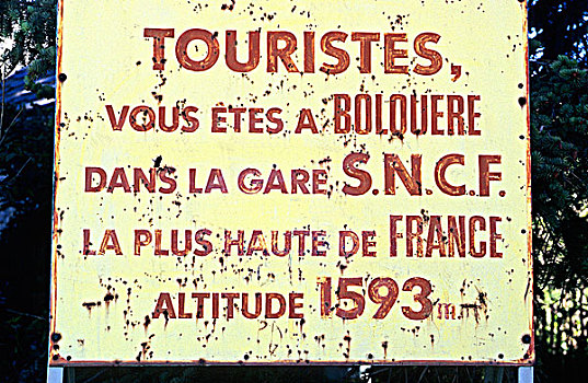 法国,朗格多克-鲁西永大区,黄色,列车,车站
