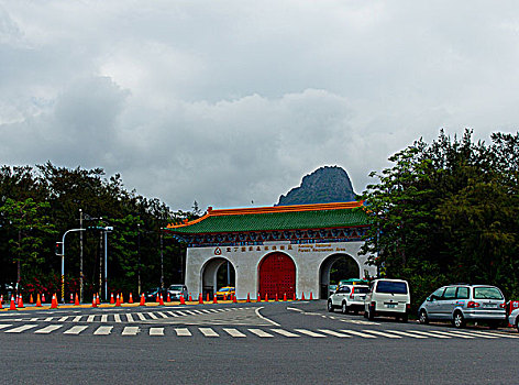 台湾垦丁国家公园