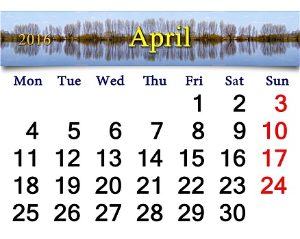 日程,四月,图像,洪水