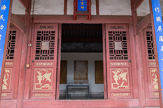 四川德阳广汉房湖公园广汉文庙孔庙乡贤祠名宦祠