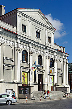 圣芳济修会,教堂,卢布林,波兰,欧洲
