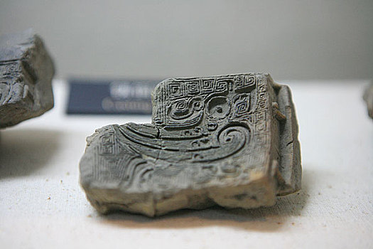河南安阳殷墟遗址博物馆馆藏文物,制作青铜器的模具