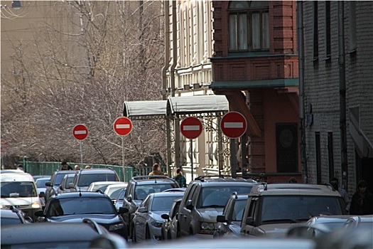 标识,开车,街上,莫斯科,俄罗斯