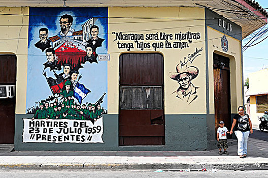 涂鸦,涂绘,房子,正面,尼加拉瓜,中美洲