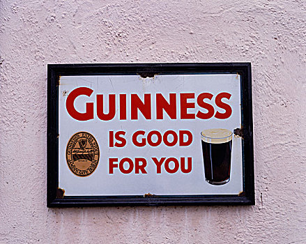 吉尼斯黑啤酒,酒精饮料,标识,爱尔兰