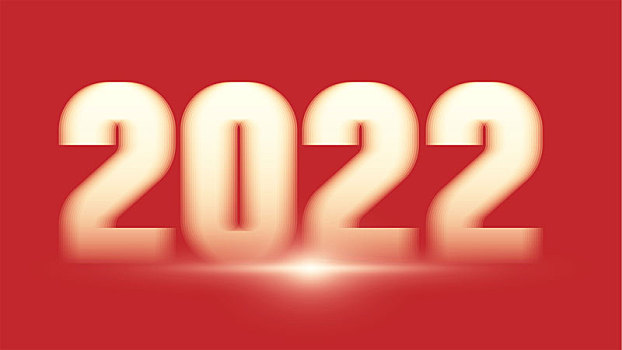 2022字体数字设计