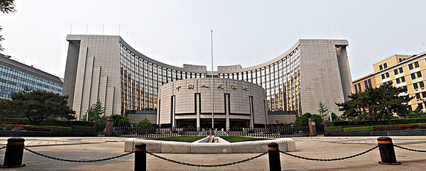 中国人民银行中国人民银行中国人民银行中国人民银行总部中国人民银行
