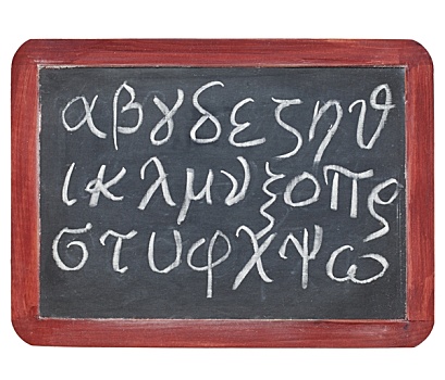 希腊,字母,黑板