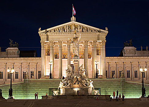 奥地利,维也纳,议会