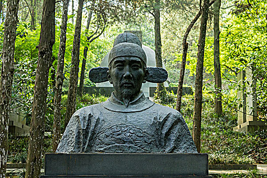 南京雨花台方孝孺墓