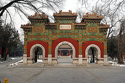 北京国子监