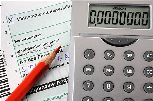 德国,所得税申报表,象征,图像,税,收益,零
