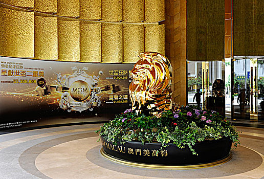 金色,狮子,入口,澳门,亚洲