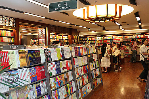 上海浦东正大广场购物中心内景,大众书局,书,读书