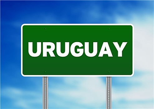 乌拉圭,公路,标识