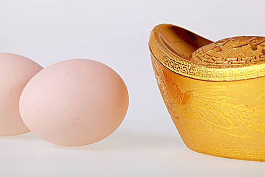 鸡蛋和金元宝