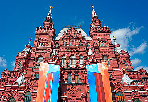 历史,博物馆,红场,莫斯科,俄罗斯,欧洲