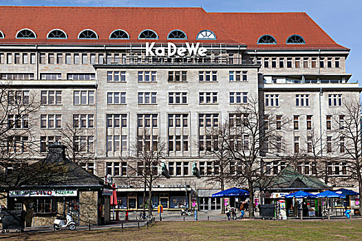百货大楼,柏林,德国,欧洲