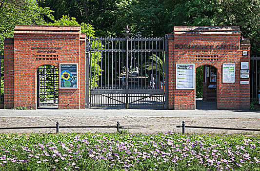 大门,植物园,柏林,德国,欧洲