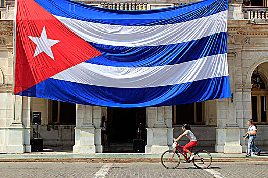 大,古巴国旗,建筑,圣克拉拉,古巴,北美