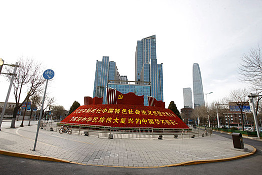 天津,抗震纪念碑