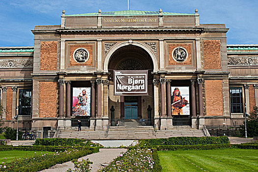 博物馆,艺术,国家,哥本哈根,丹麦,西兰岛,欧洲