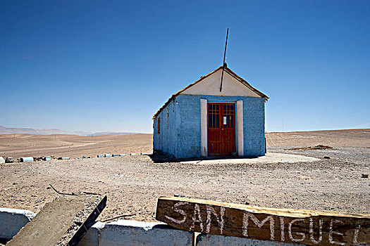 阿塔卡马沙漠,智利,圣麦古尔教堂,隔绝,铜矿,蓝天