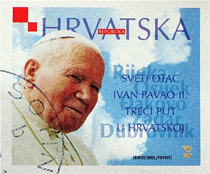 邮票,克罗地亚,拜访,教皇