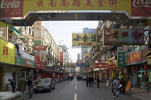 购物街,破旧,地区,上海,中国
