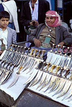 短刀,市场,萨那,也门,中东