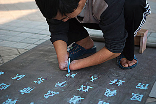 残障,男人,文字,请求,步行桥,中心,香港