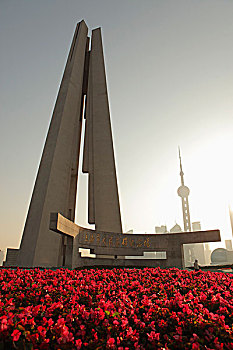 英雄,战争纪念碑,红花,正面