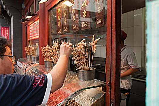 烤制食品,蝎子,销售,食品摊,王府井,餐食,街道,北京,中国