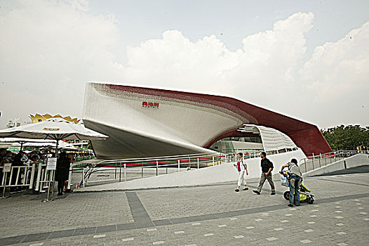 上海世博会奥地利馆