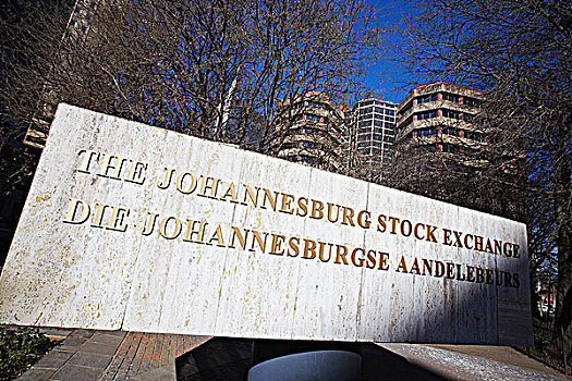 约翰内斯堡,证券交易所,南非