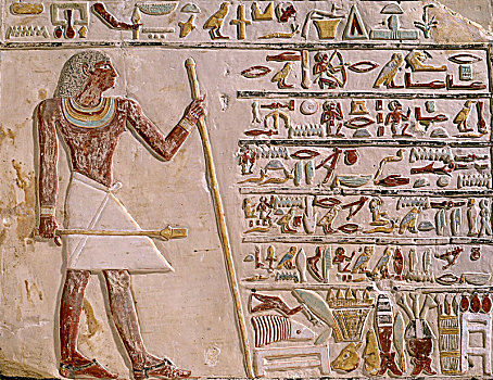 石碑,2000年,艺术家,古埃及