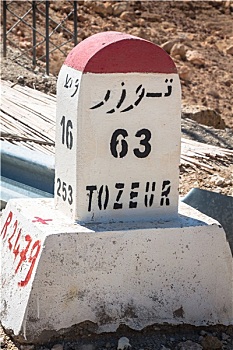 交通标志,突尼斯,展示,方向,托泽尔