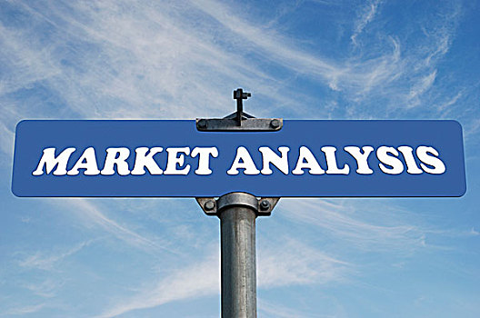 市场,分析,路标