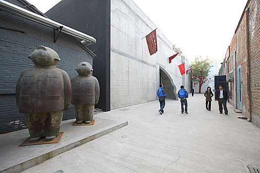北京802艺术区