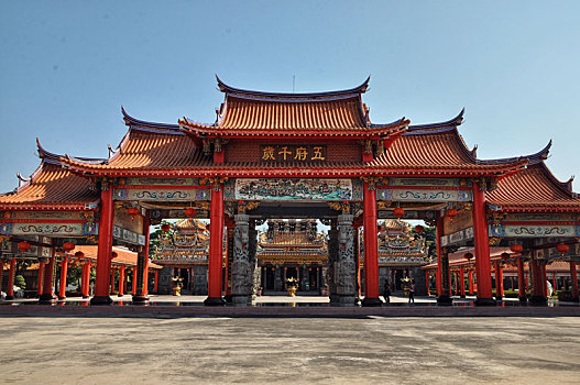 泰国台湾会馆暹罗代天府