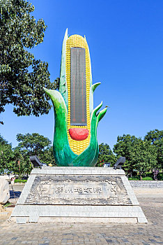 河南省陕州地坑院民俗文化园玉米雕塑