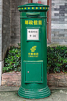 广州神农草堂中医药博物馆