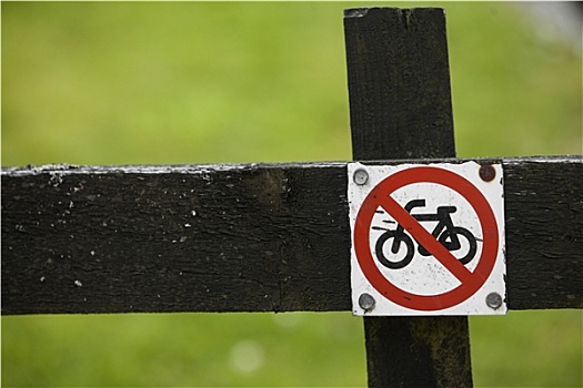 自行车,禁止