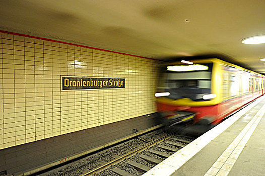 车站,德国,欧洲