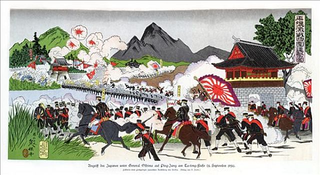 日本,将军,朝鲜,九月,1894年,19世纪,艺术家,未知