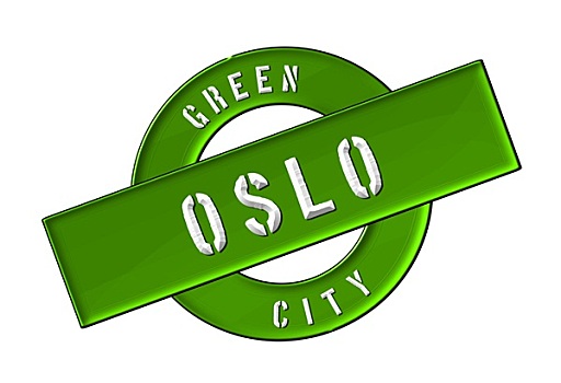 绿色,城市,奥斯陆