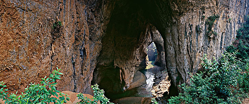 九洞天风景名胜区